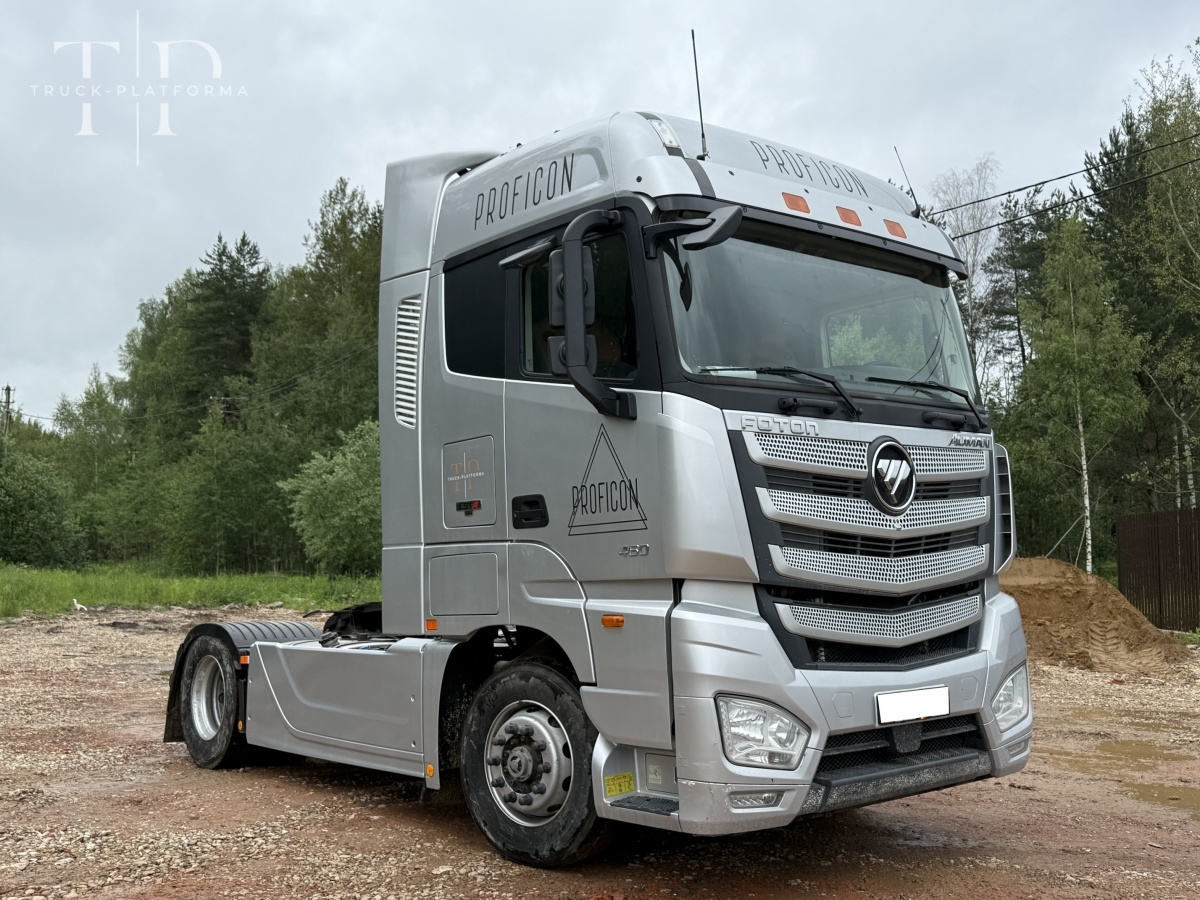 foton-auman-460-2023-2023