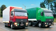 Как купить грузовик в Новосибирске
