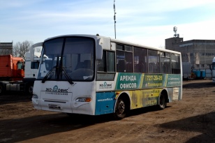 Автобус городской среднего класса КАвЗ 4235-32 Аврора