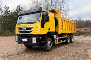 HONGYANG GENLYON (CQ3346HV35)