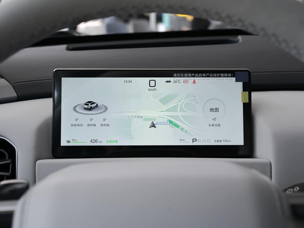 Fangchengbao Tai 3 565 km AWD Flash Charge, фото 17