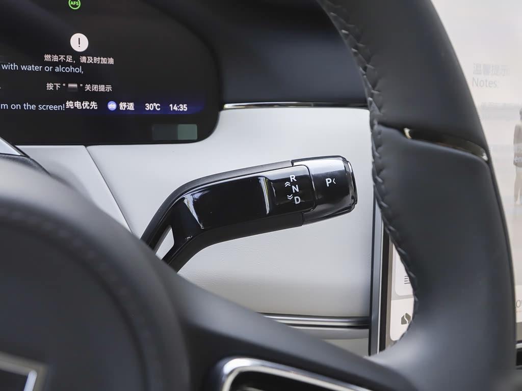 Zeekr 8X Max 55 kWh, фото 16