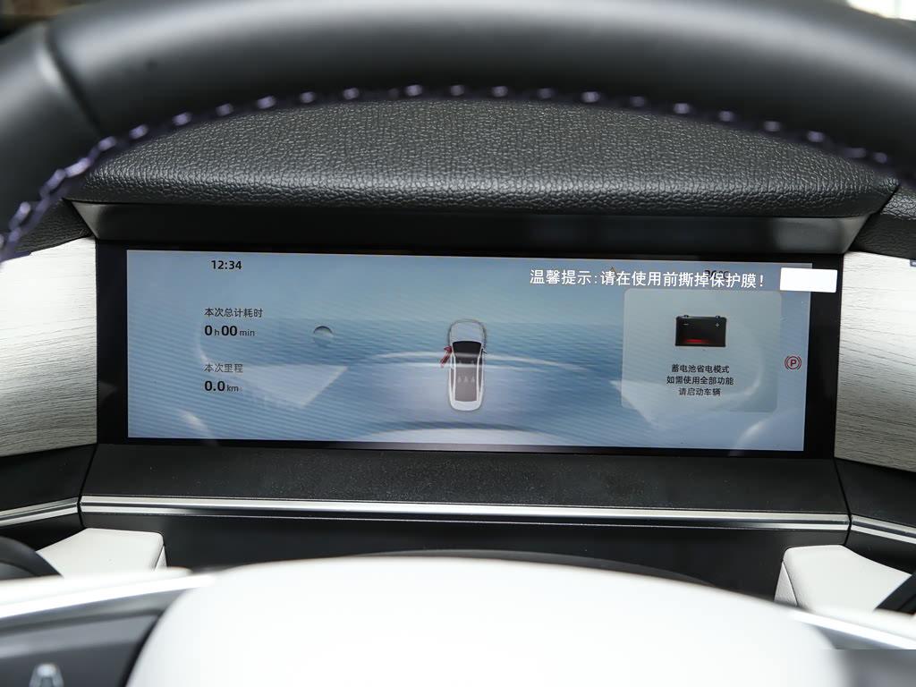 Geely Preface Hybrid 1.5TD, фото 13