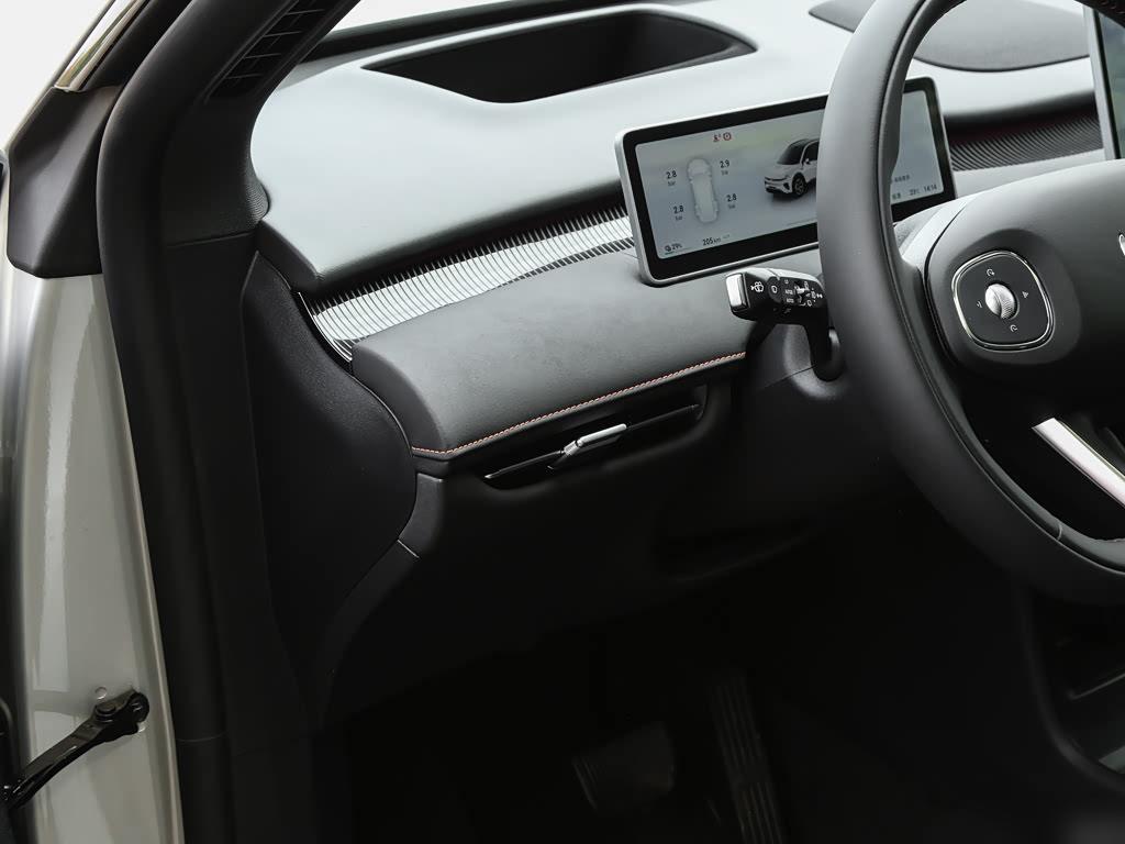 Changan Qiyuan Q06 700, фото 14
