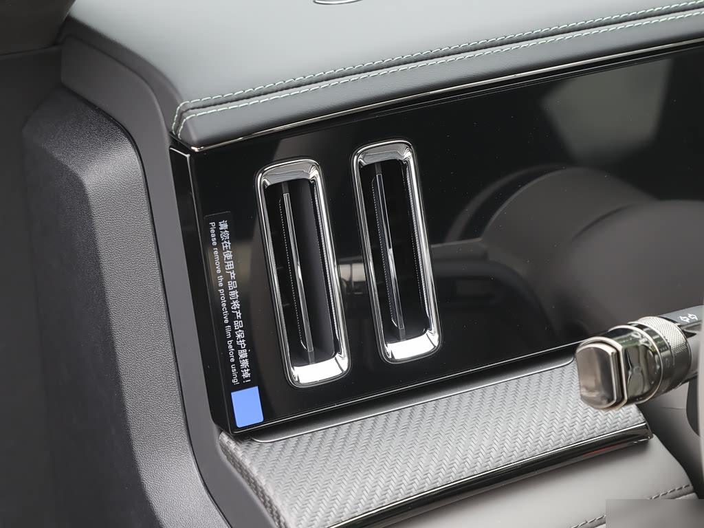 Denza Z9GT Flash Charge Flagship, фото 16