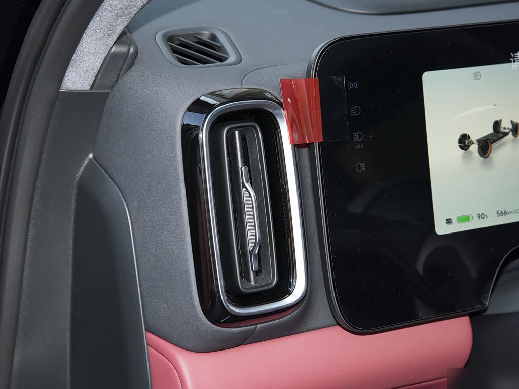 AITO M8 EV Max+ 6-seat AWD 192-line LiDAR, фото 15