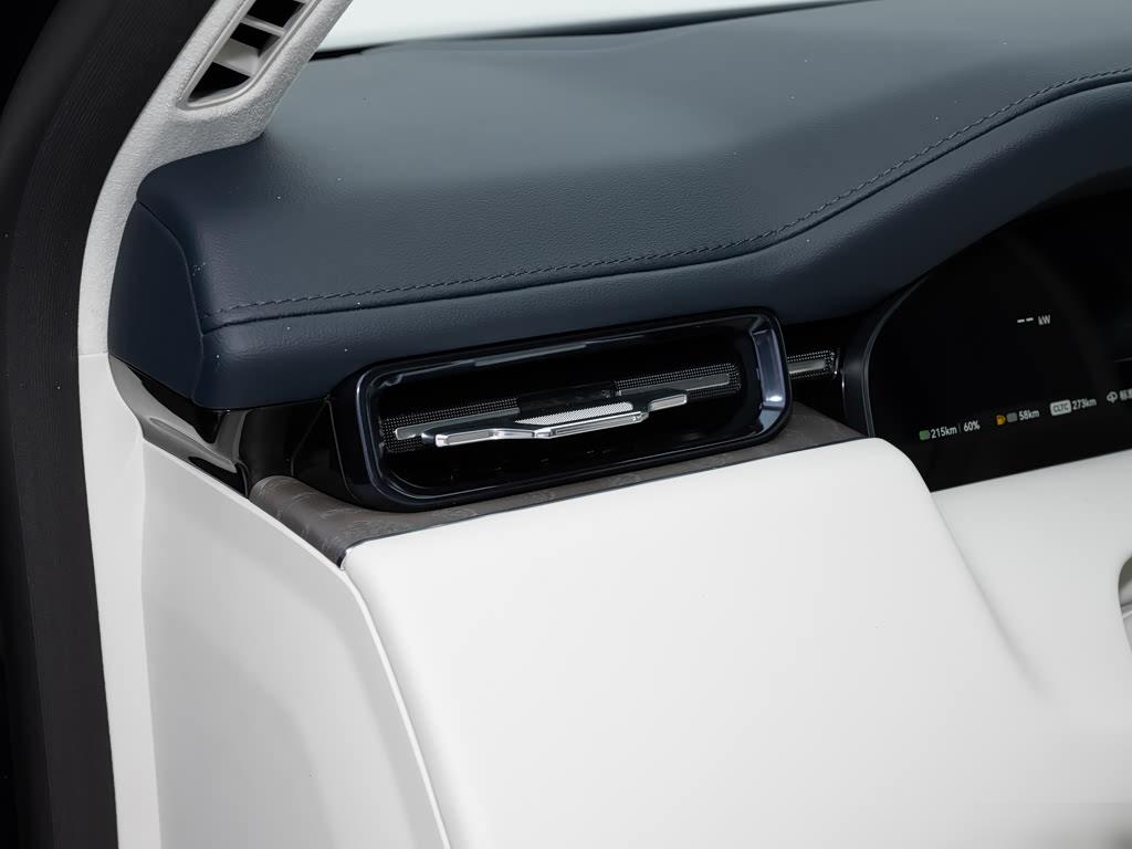Zeekr 9X Ultra 55 kWh 6-seat, фото 16