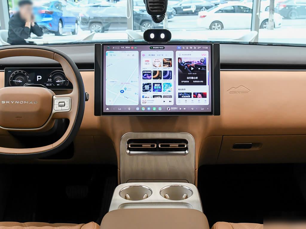 Xiaomi Pengcheng N90 Max 5-seat, фото 11