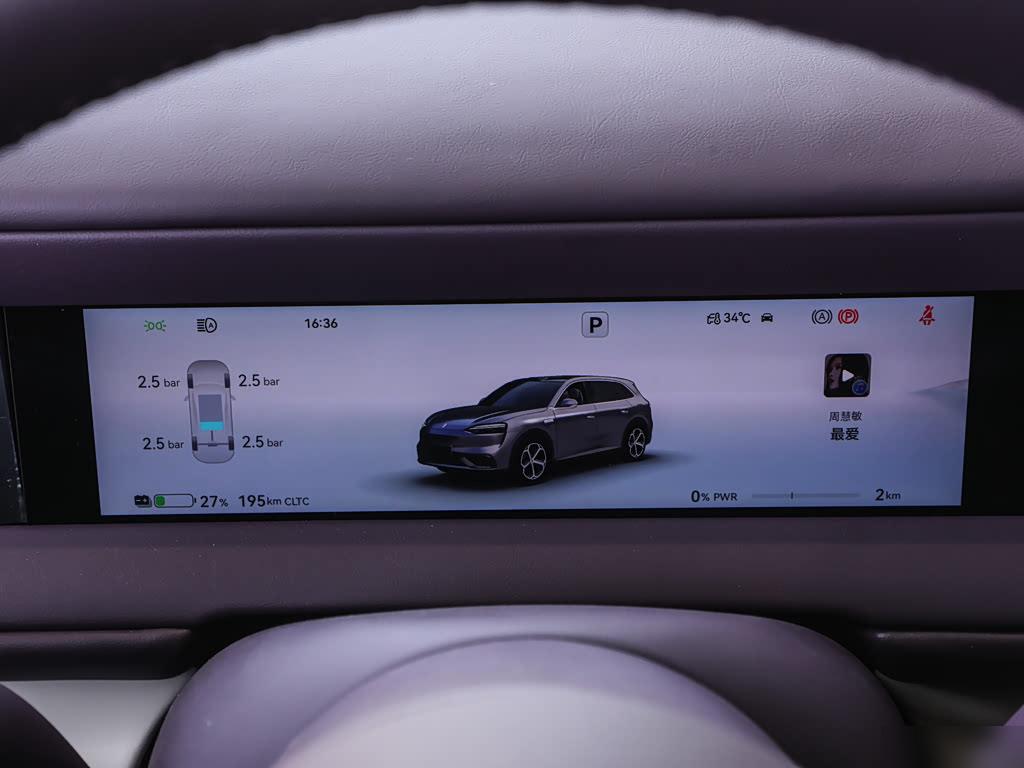 AITO M6 EV Max+ Long Range, фото 17