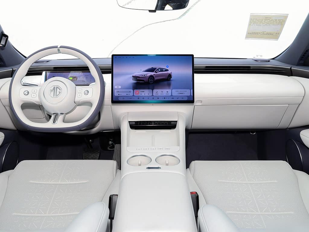 MG 07 Hybrid 245 LiDAR, фото 10