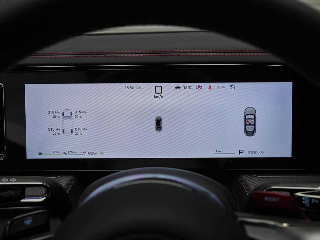 Denza Z9GT Flash Charge, фото 17
