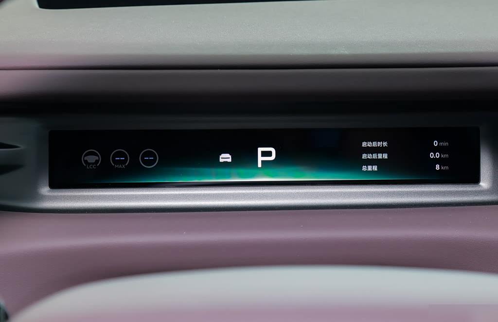 Xpeng GX EV 750 AWD Ultra Flagship, фото 17