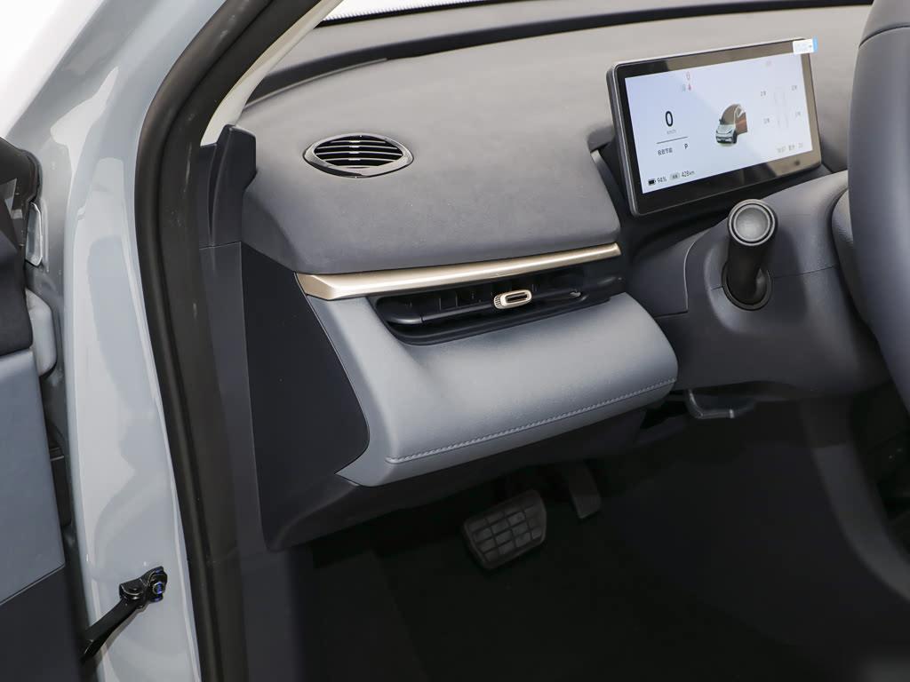 Arcfox Koala S 450 Max, фото 15