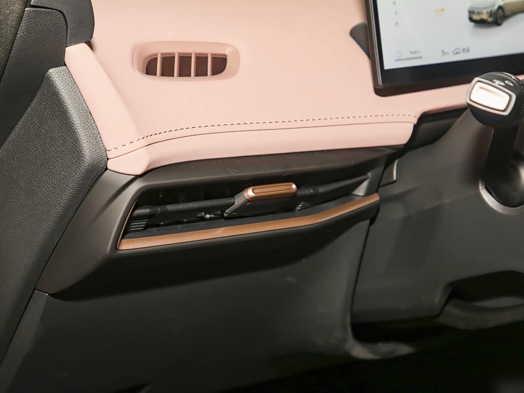 Nissan N7 510 Max, фото 12