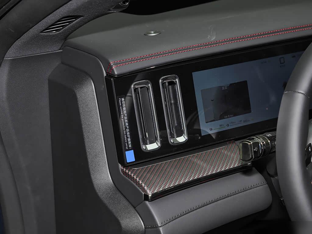 Denza Z9GT Flash Charge, фото 14