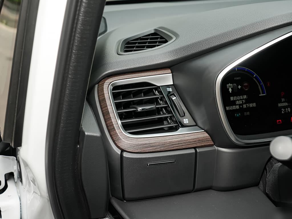 Honda Odyssey 2.0L e:HEV, фото 16