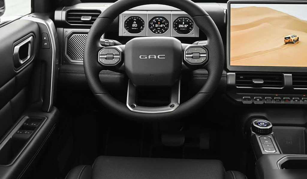 GAC Trumpchi Yue 7 AWD Ultra, фото 11