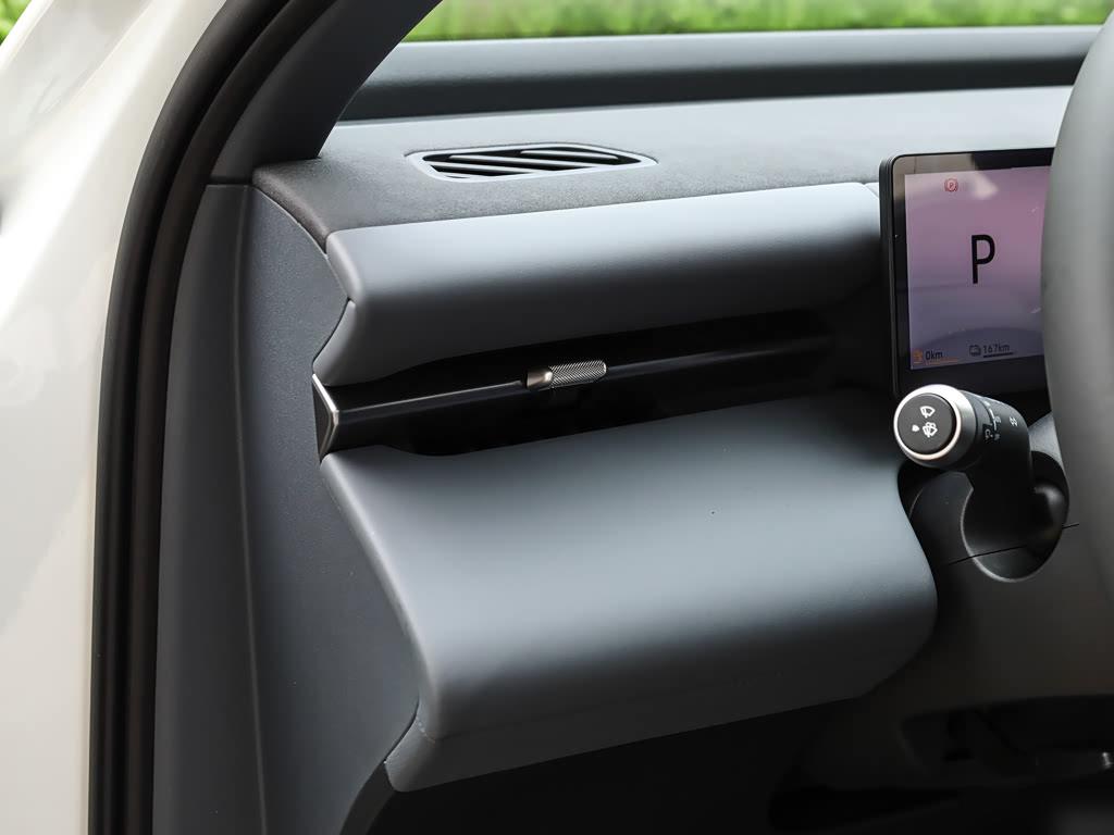 Volkswagen ID. ERA 5S Neo, фото 16