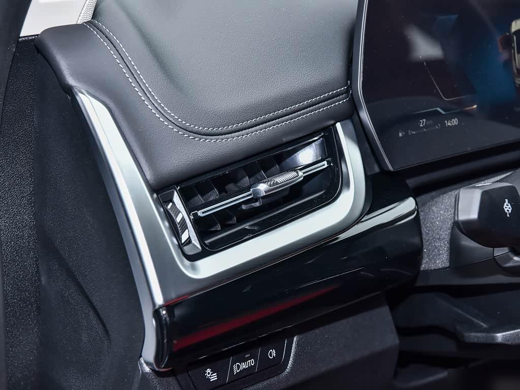 BMW X1 sDrive25Li X Design, фото 15