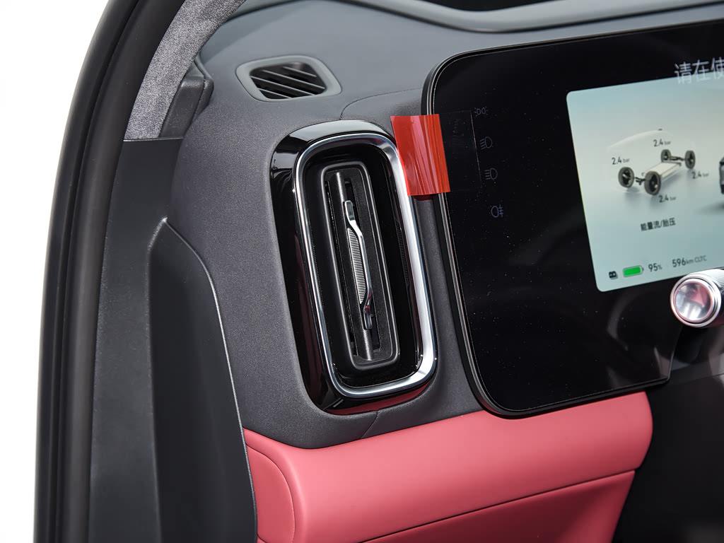 AITO M8 EV Max+ 5-seat AWD 192-line LiDAR, фото 15