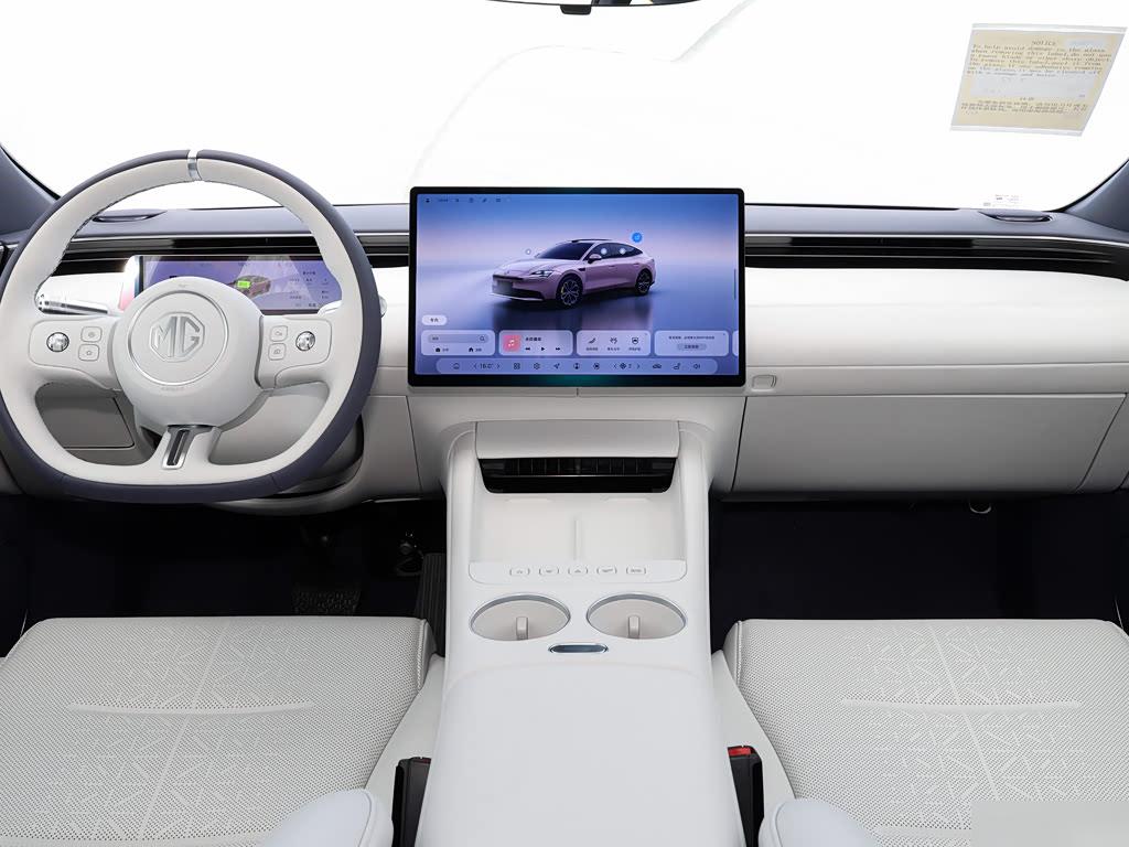 MG 07 Hybrid 245 LiDAR, фото 12