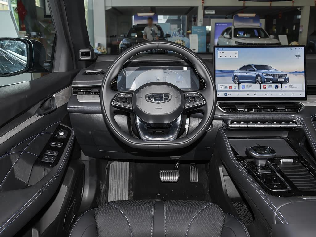 Geely Preface i-HEV Hybrid, фото 11