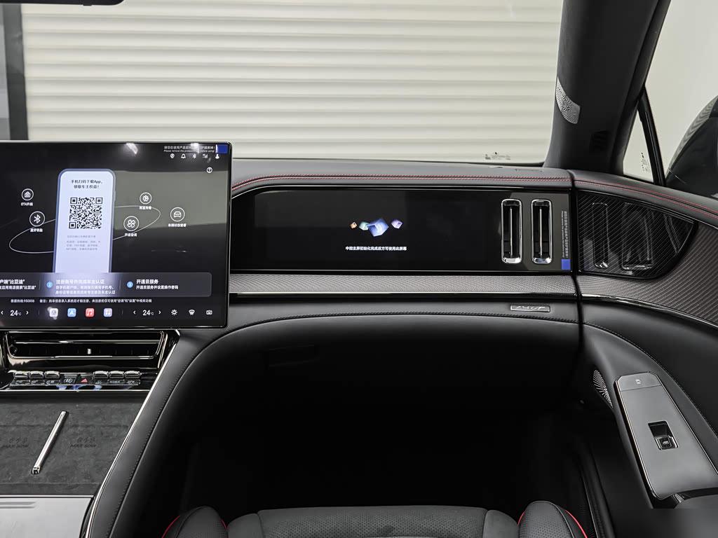 Denza Z9GT Flash Charge, фото 13