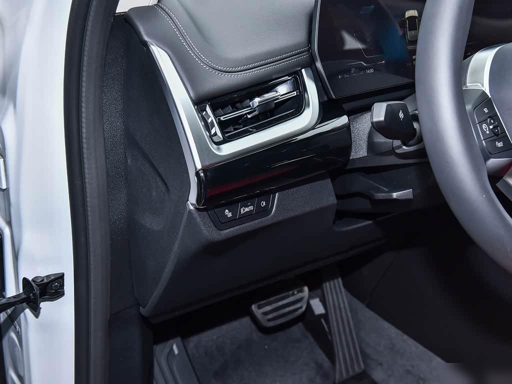 BMW X1 sDrive25Li X Design, фото 14
