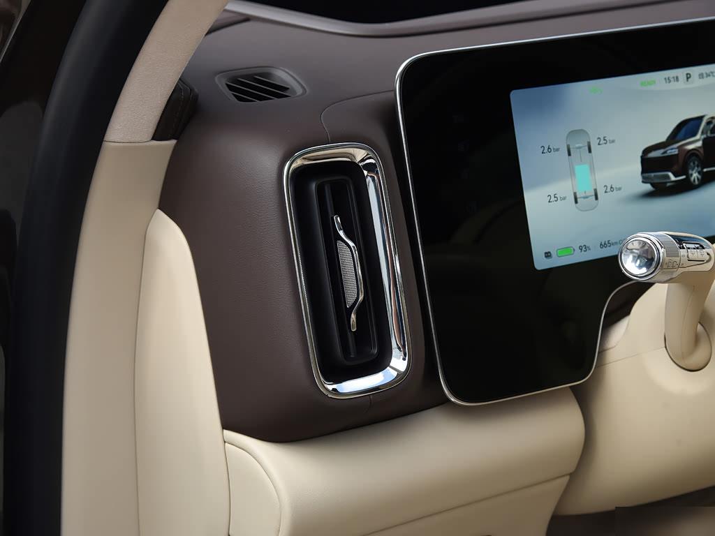 AITO M9 EV Ultra 6-seat, фото 14