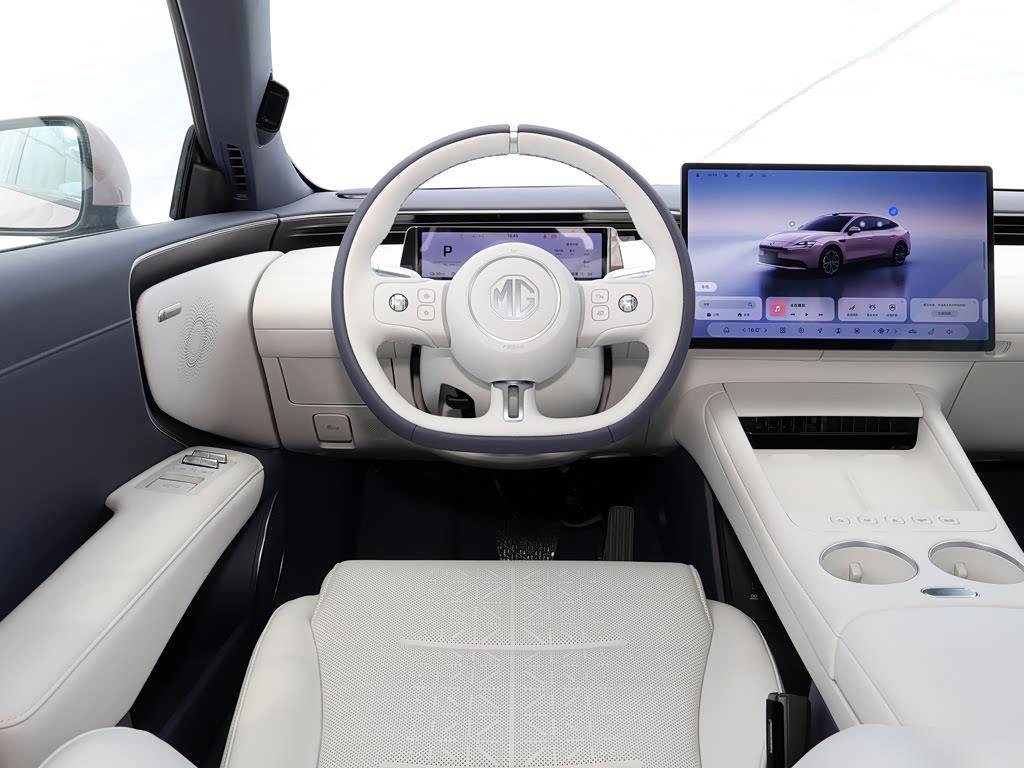 MG 07 Hybrid 245 LiDAR, фото 11