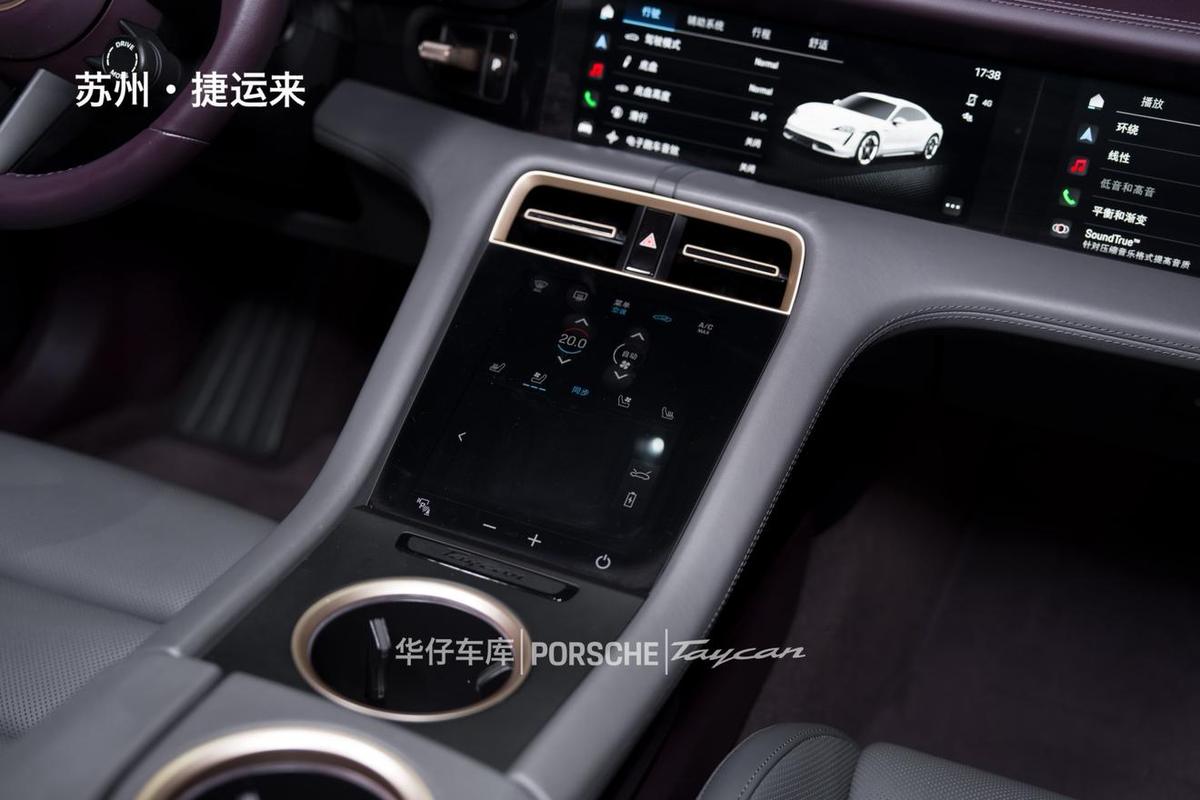 Porsche Taycan, фото 10
