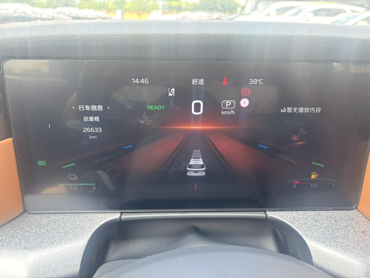 Hongqi HS7 PHEV 2.0T 6-seat, фото 10