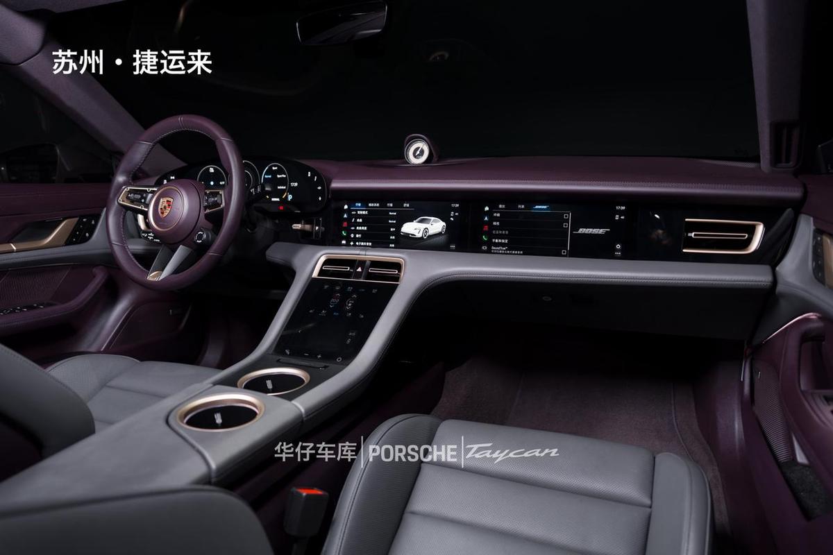 Porsche Taycan, фото 11