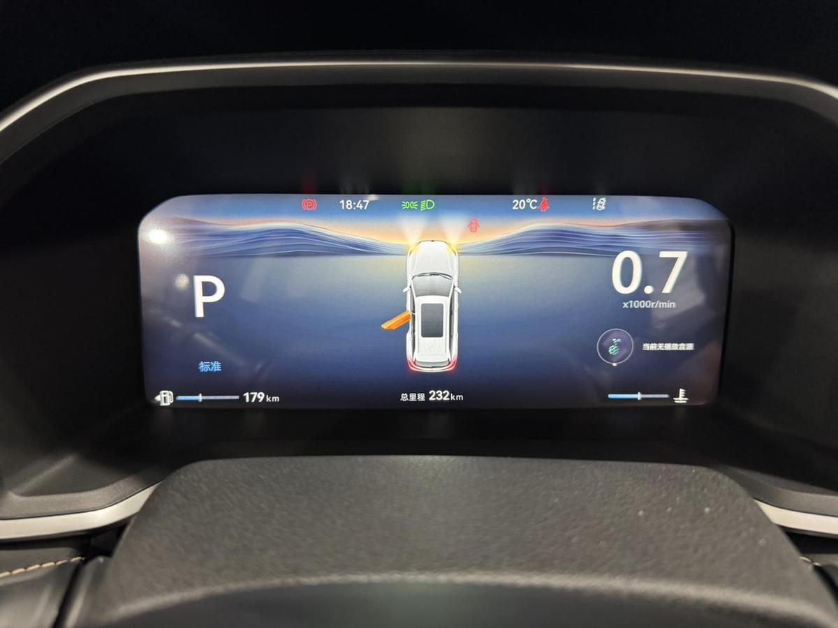 Changan CS75 Pro 1.5T DCT Premium 7-seat, фото 16