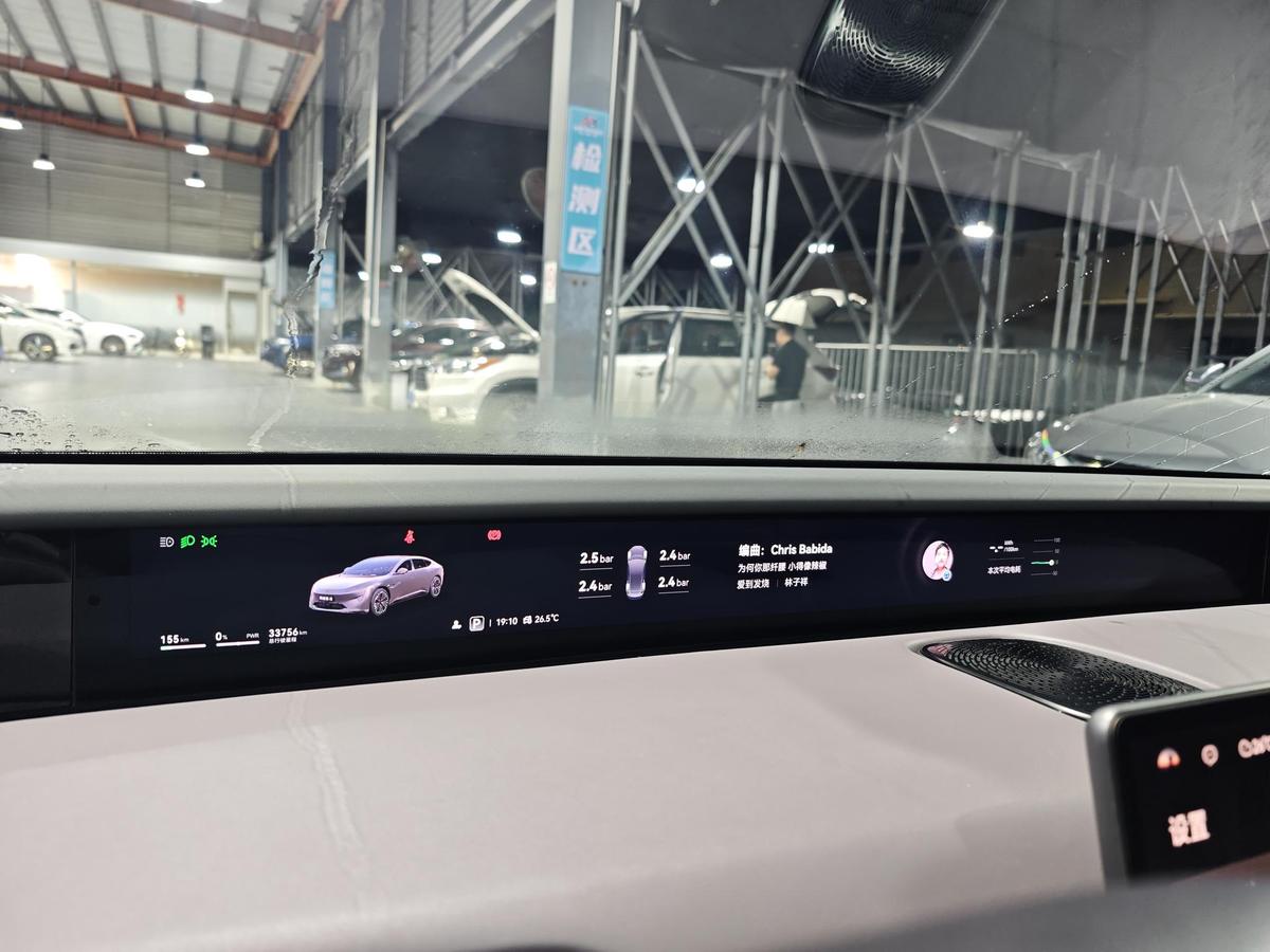 Avatr 12 650 LiDAR AWD Performance, фото 18
