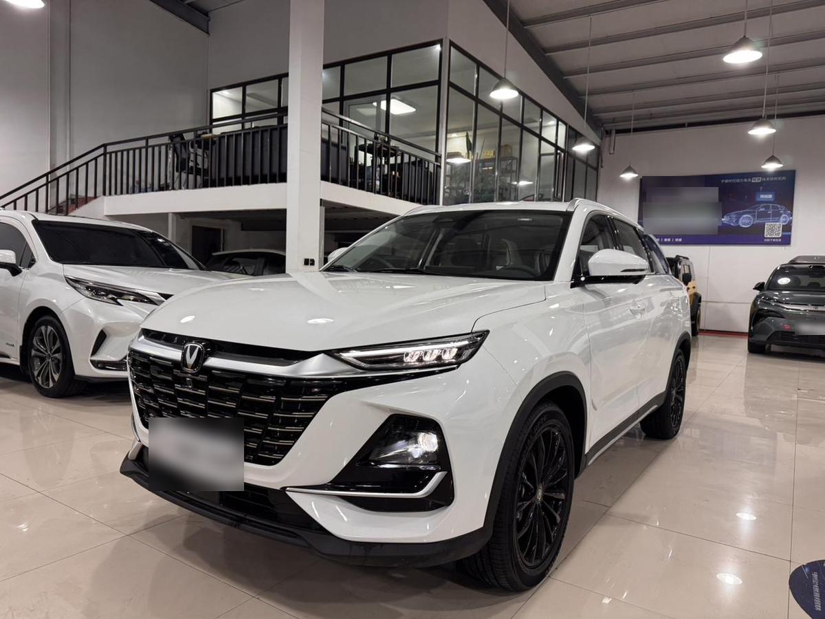 Changan CS75 Pro 1.5T DCT Premium 7-seat