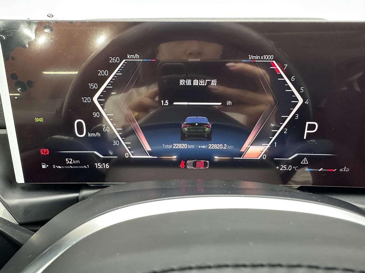 BMW 4 Series 425i Gran Coupe M Sport, фото 11