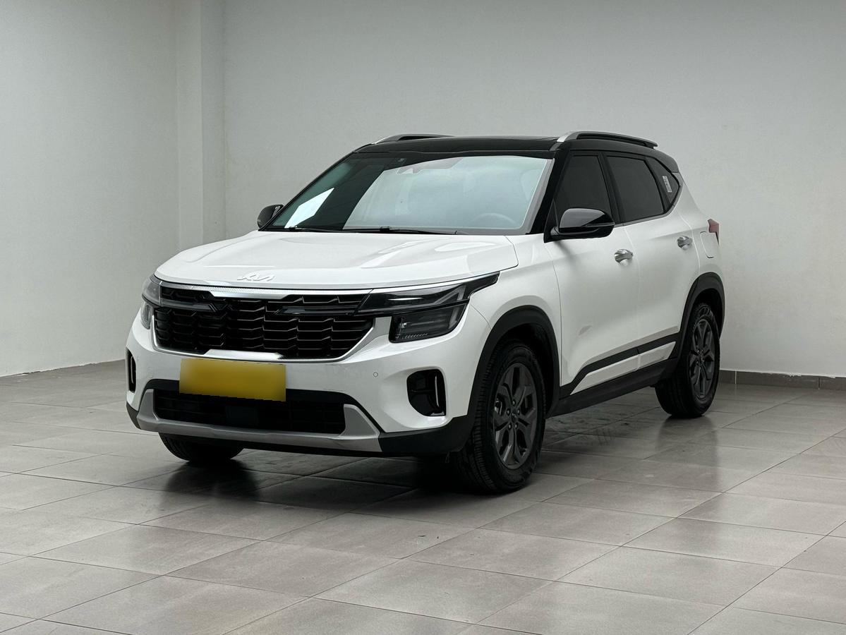 Kia Seltos 1.5L IVT Luxury
