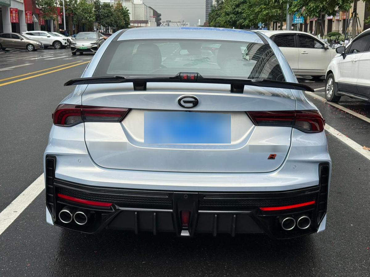 GAC Empow 270T DCT R-Style, фото 9