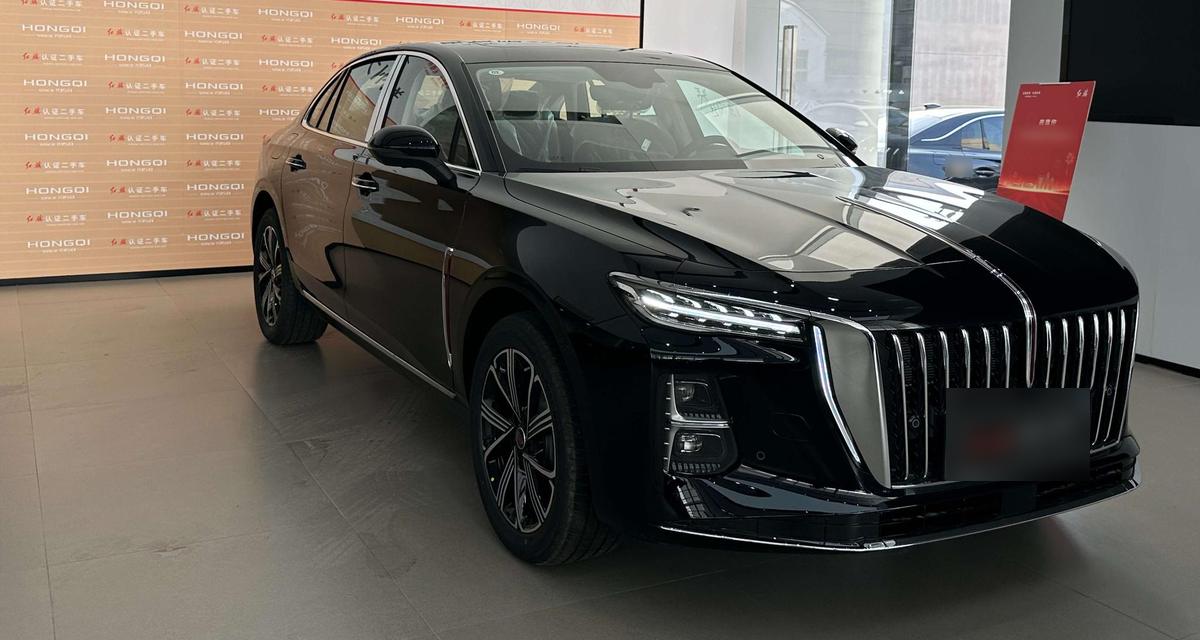 Hongqi H5 PHEV 130