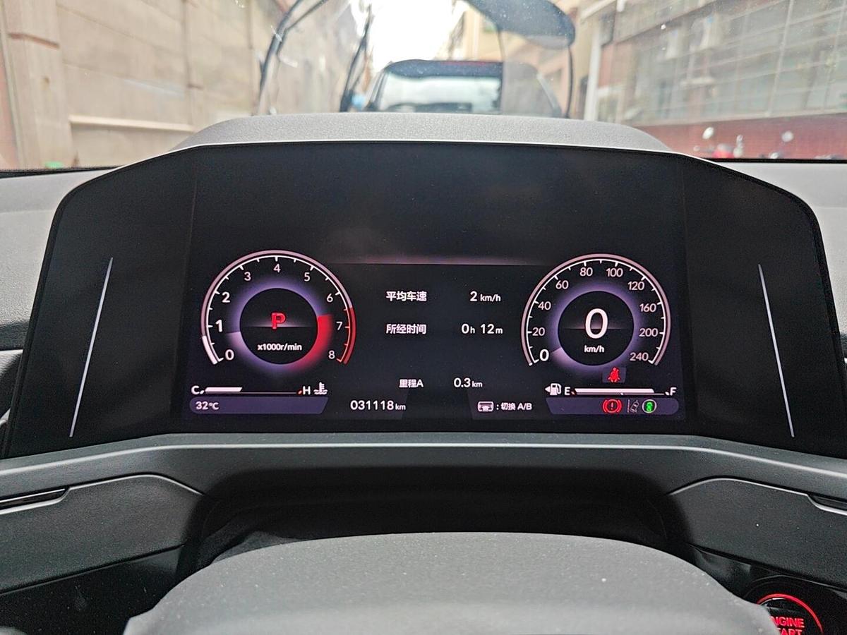 Honda Inspire 260TURBO, фото 6