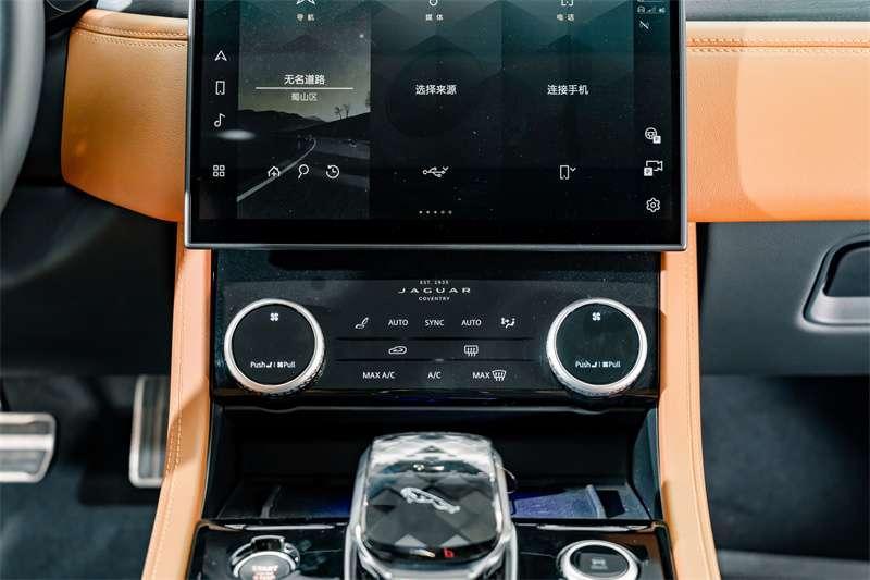 Jaguar XFL 2.0T P300 AWD Flagship Sport, фото 11
