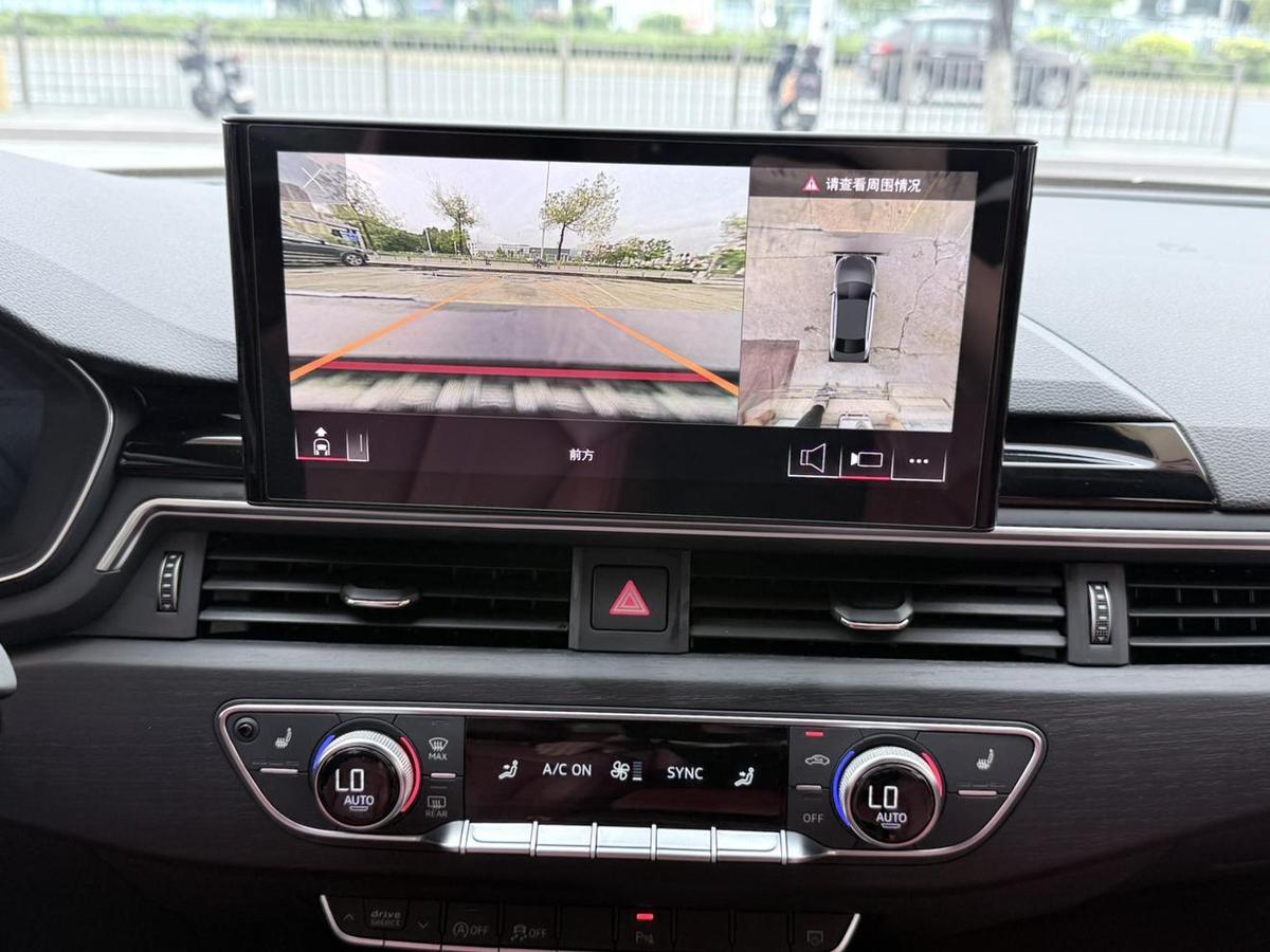 Audi A4L 40 TFSI Luxury, фото 8