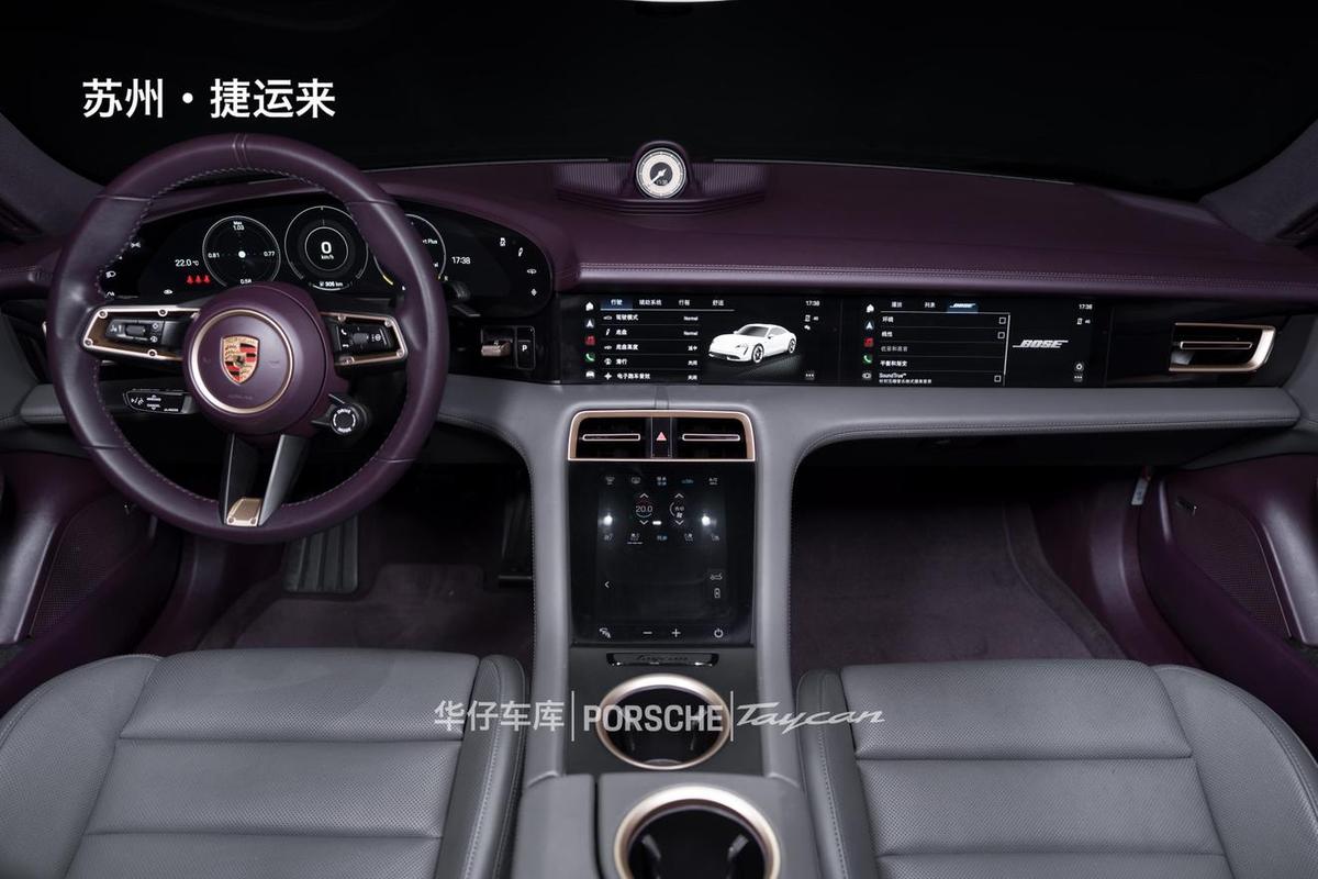 Porsche Taycan, фото 9