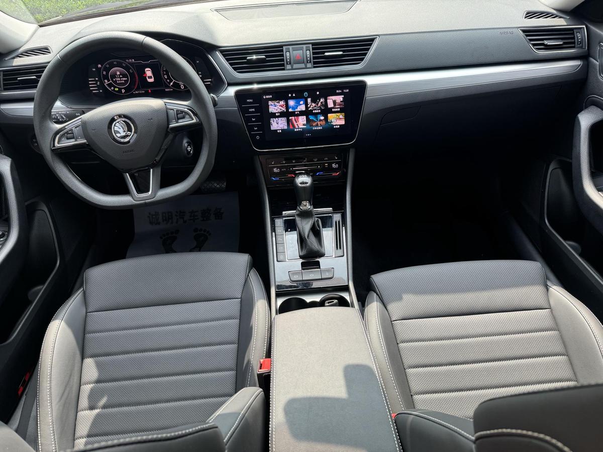 Skoda Superb TSI280 DSG Premium, фото 9