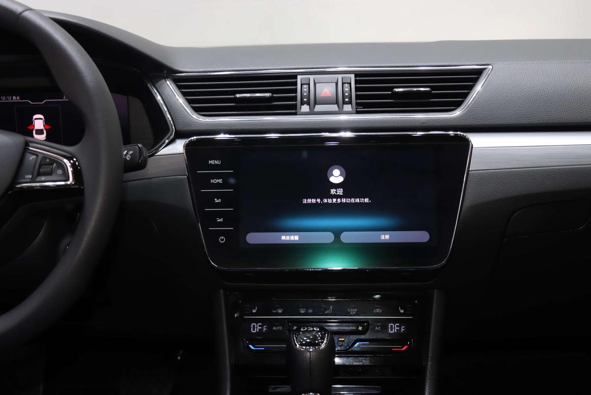 Skoda Superb TSI280 DSG Premium, фото 14