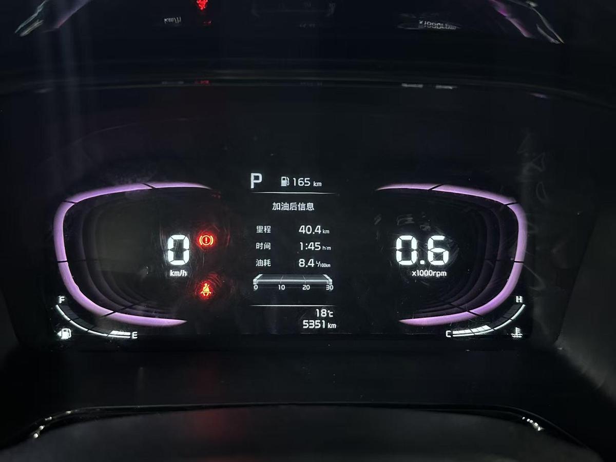 Kia K3 1.5L IVT Comfort, фото 6