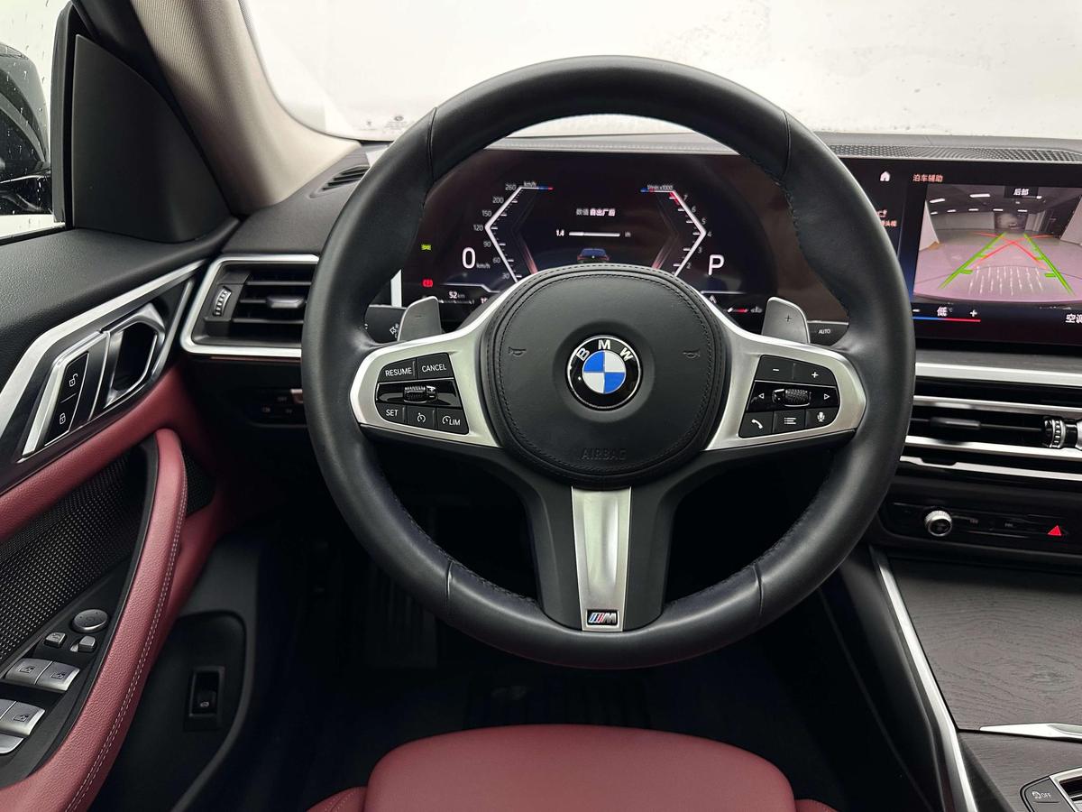BMW 4 Series 425i Gran Coupe M Sport, фото 9