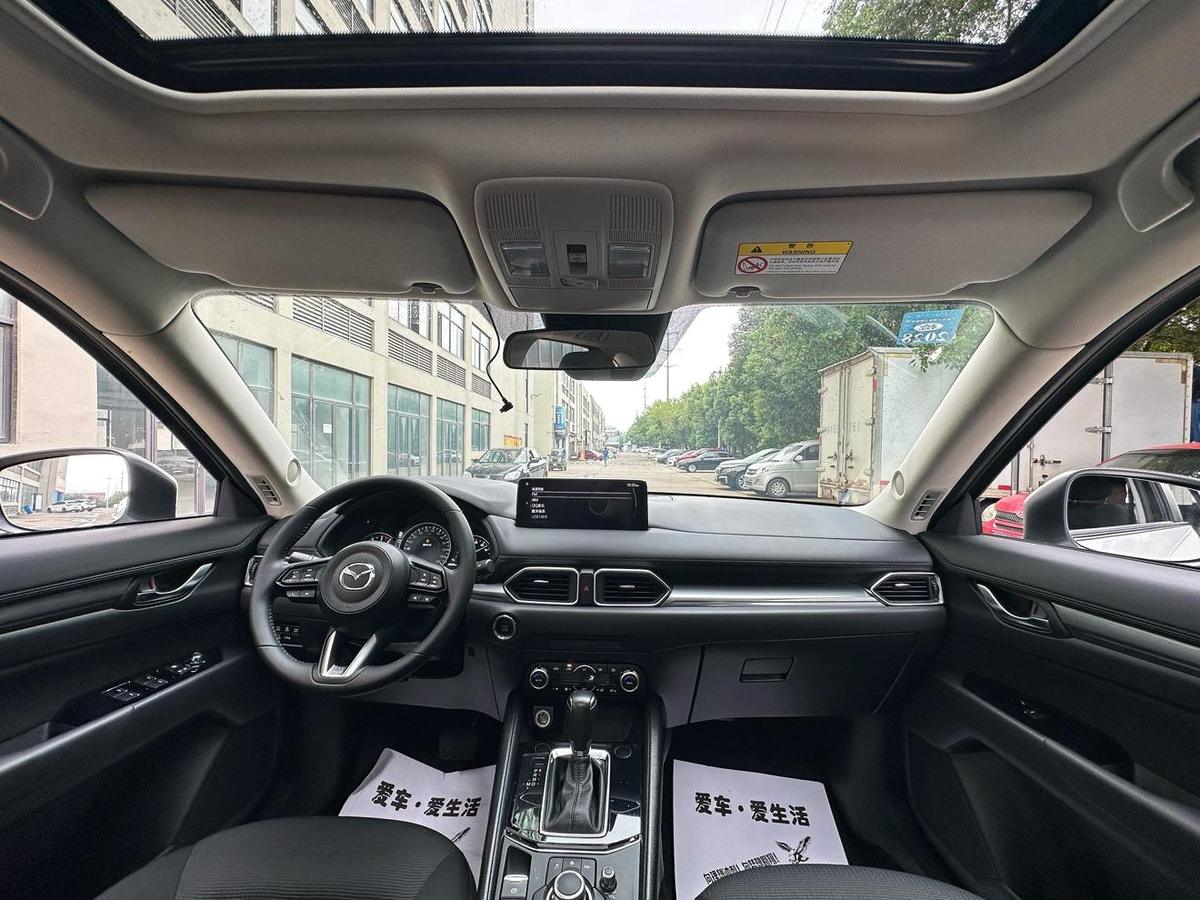 Mazda CX-5 2.0L AT 2WD Pro, фото 6
