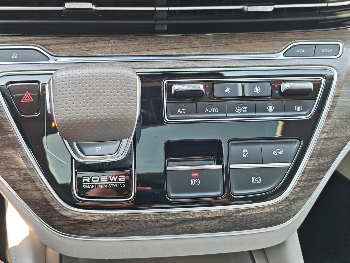 Roewe iMAX8 DMH 1.5T, фото 12